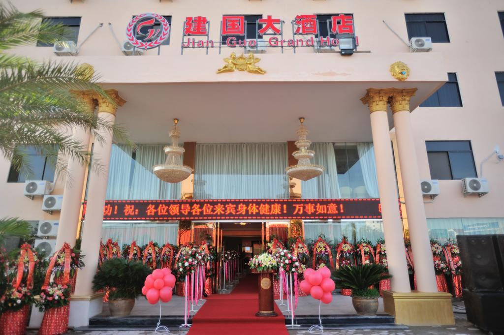 Jian Guo Grand Hotel Ban Si Khay Esterno foto